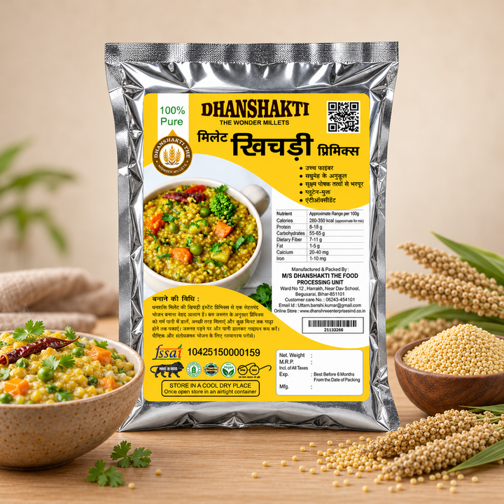 Millet Khichdi Mix (मिलेट खिचड़ी मिक्स)