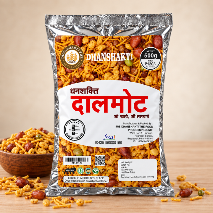Dhanshakti Namkeen (धनशक्ति नमकीन)