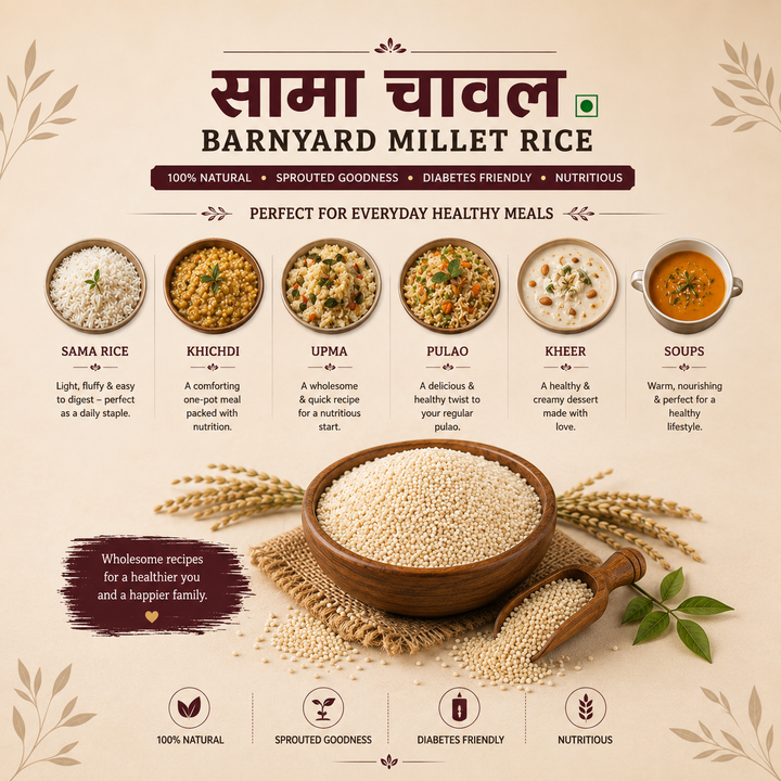 Barnyard Millet Rice (अंकुरित सांवा चावल) 500g